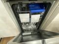 2-бөлмелі пәтер · 45 м² · 16/17 қабат, Ауэзова 2/8, бағасы: 38.5 млн ₸ в Алматы, Алмалинский р-н — фото 13