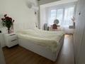 2-бөлмелі пәтер · 45 м² · 16/17 қабат, Ауэзова 2/8, бағасы: 38.5 млн ₸ в Алматы, Алмалинский р-н — фото 2