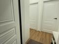 2-бөлмелі пәтер · 45 м² · 16/17 қабат, Ауэзова 2/8, бағасы: 38.5 млн ₸ в Алматы, Алмалинский р-н — фото 23