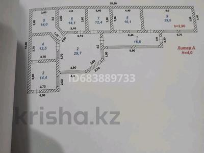 Отдельный дом • 8 комнат • 160 м² • , мкр Жидели сарыкөл 22 за 37 млн 〒 в Шымкенте, Абайский р-н