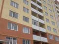 2-бөлмелі пәтер · 68 м² · 4/9 қабат, пгт Балыкши, проспект Бейбітшілік 62, бағасы: 180 000 ₸ в Атырау — фото 10