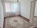 2-бөлмелі пәтер · 68 м² · 4/9 қабат, пгт Балыкши, проспект Бейбітшілік 62, бағасы: 180 000 ₸ в Атырау — фото 3