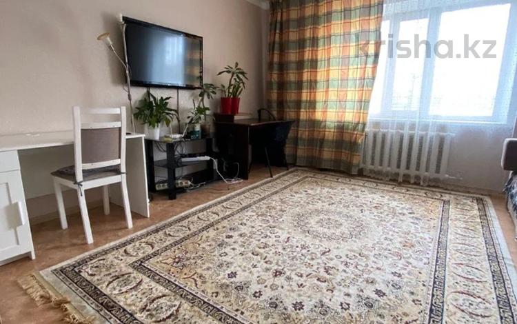 2 Комнатные Квартиры В Семее Купить