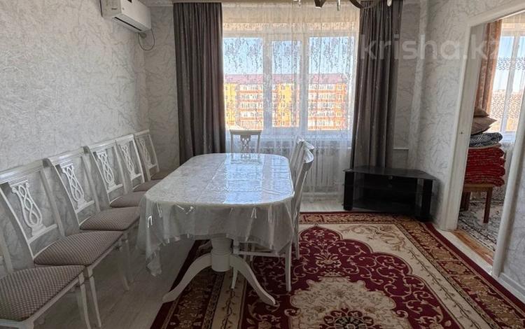 3-комнатная квартира · 62.7 м² · 5/5 этаж, Карбышева за 17.5 млн ₸ в Уральске — фото 3