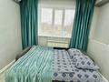 1-комнатная квартира · 50 м² · 2/9 этаж, Есет батыра 106А за 13 000 〒 в Актобе — фото 3