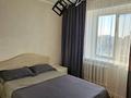 2-комнатная квартира · 50 м² · 5/5 этаж, Танибергенова 25 — Avenue за 15 000 ₸ в Семее