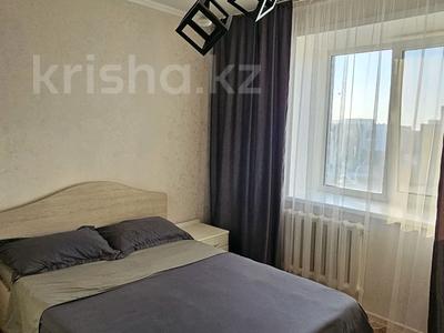 2-комнатная квартира · 50 м² · 5/5 этаж, Танибергенова 25 — Avenue за 15 000 ₸ в Семее