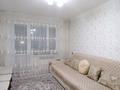 2-бөлмелі пәтер · 44.5 м² · 2/5 қабат, мкр Мынбулак 13, бағасы: 13.2 млн ₸ в Таразе — фото 2