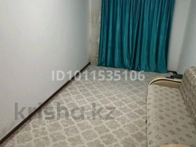 3 бөлме · 95 м² · 2/9 қабат, Нур Актобе 11 — 3 микрорайон 11Н дом, бағасы: 40 000 ₸