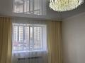 2-комнатная квартира · 60 м² · 4/7 этаж, Бухар Жырау 23 за 40 млн ₸ в Астане, Есильский р-н — фото 4