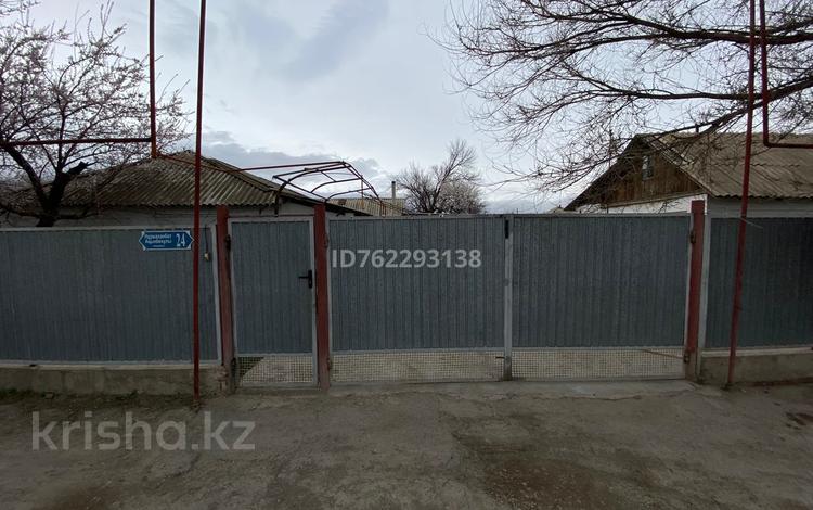 Жеке үй · 4 бөлме · 96.7 м² · 8 жүзд., Менделеева 24 — Шахтерская, бағасы: 8 млн ₸ в Каратау — фото 2
