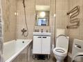 2-бөлмелі пәтер · 51.5 м² · 4/12 қабат, Рыскулбекова 31/1, бағасы: 28.5 млн ₸ в Астане, Алматы р-н — фото 12