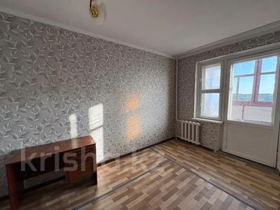 3-бөлмелі пәтер · 63 м² · 8/10 қабат, Сибирская 89, бағасы: 20.8 млн ₸ в Павлодаре