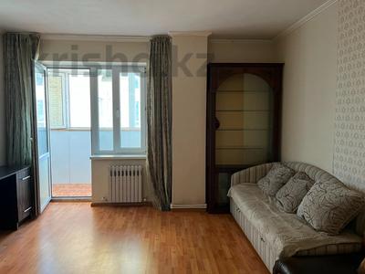 1-комнатная квартира · 49.6 м² · 13/14 этаж, Омарова 10 — Валиханова за 22 млн ₸ в Астане, р-н Байконур