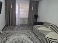 2-комнатная квартира · 62 м² · 9/9 этаж, мкр 5, Есет батыр 103 за 230 000 ₸ в Актобе — фото 9