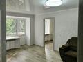 2-бөлмелі пәтер · 44 м² · 4/5 қабат, Семеновой 13, бағасы: 9.9 млн ₸ в Риддере — фото 7