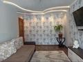 2-комнатная квартира · 53 м² · 1/5 этаж, Муканова 72 — Скиф за 180 000 ₸ в Петропавловске — фото 10