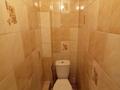 2-комнатная квартира · 53 м² · 1/5 этаж, Муканова 72 — Скиф за 180 000 ₸ в Петропавловске — фото 8