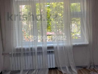 Пәтерлер в Шымкенте: 2-бөлмелі пәтер · 58.2 м² · 1/5 қабат, мкр Восток 25, бағасы: 220 000 〒 2-бөлмелі пәтер · 58.2 м² · 1/5 қабат, мкр Восток 25, бағасы: 220 000 〒 в Шымкенте, Аль-Фарабийский р-н
