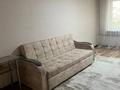 2-бөлмелі пәтер · 58.2 м² · 1/5 қабат, мкр Восток 25, бағасы: 220 000 ₸ в Шымкенте, Аль-Фарабийский р-н — фото 3