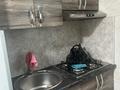 2-бөлмелі пәтер · 58.2 м² · 1/5 қабат, мкр Восток 25, бағасы: 220 000 ₸ в Шымкенте, Аль-Фарабийский р-н — фото 5