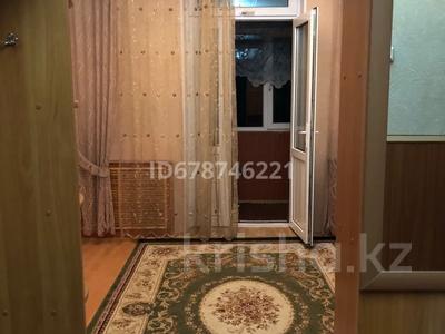 Пәтерлер в Шымкенте: 2-бөлмелі пәтер · 65 м² · 2/2 қабат, 1 мая 9, бағасы: 170 000 〒 2-бөлмелі пәтер · 65 м² · 2/2 қабат, 1 мая 9, бағасы: 170 000 〒 в Шымкенте, Абайский р-н