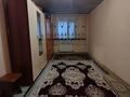 Жеке үй · 3 бөлме · 55 м² · 6 жүзд., Қайнар Бұлақ, Маркаш 4, бағасы: 18 млн ₸ в Шымкенте, Абайский р-н — фото 3