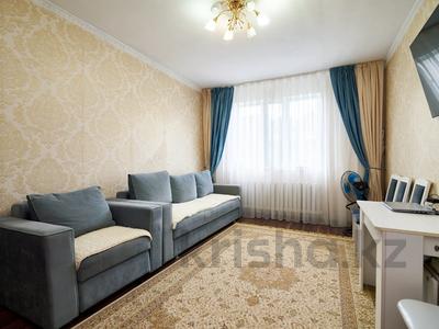2-бөлмелі пәтер · 65 м² · 2/18 қабат, Сарайшык 5/1, бағасы: 33.5 млн ₸ в Астане, Есильский р-н