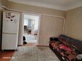 Отдельный дом · 3 комнаты · 70 м² · 6 сот., Старый город — Кунаев 116 за 29 млн ₸ в Актобе — фото 7
