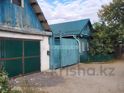 Отдельный дом · 3 комнаты · 70 м² · 7 сот., Старый город — Кунаев 116 за 31 млн 〒 в Актобе