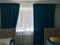 2-комнатная квартира · 80 м² · 7/13 этаж, Косшыгулулы 3/1 за 18 000 〒 в Астане, Сарыарка р-н — фото 6