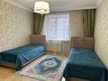 2-комнатная квартира · 80 м² · 7/13 этаж, Косшыгулулы 3/1 за 18 000 〒 в Астане, Сарыарка р-н — фото 7