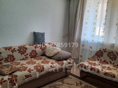 Продажа квартир в Акмолинской обл.: 2-комнатная квартира · 46 м² · 4/5 этаж, Лесная поляна 2 за 15.5 млн 〒 2-комнатная квартира · 46 м² · 4/5 этаж, Лесная поляна 2 за 15.5 млн 〒 в Косшы