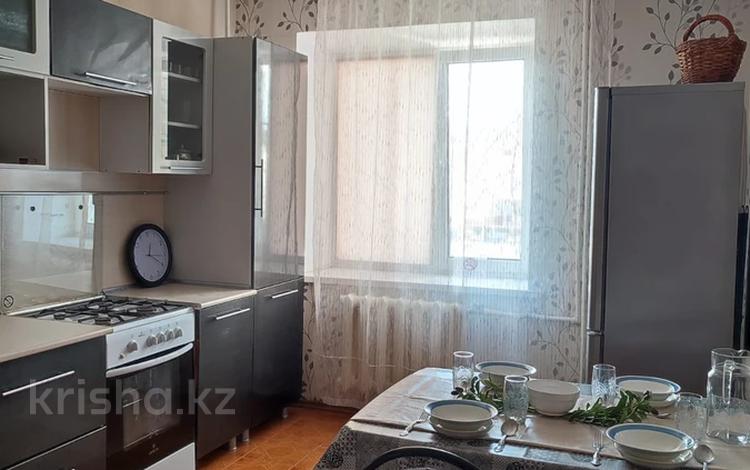 Купить 1 Комнатную Квартиру В Уральске Казахстан