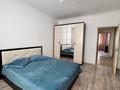 3-комнатная квартира · 90 м² · 3/9 этаж, Роза Багланова 4 за 51 млн ₸ в Астане, Нура р-н — фото 20