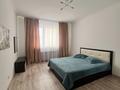 3-комнатная квартира · 90 м² · 3/9 этаж, Роза Багланова 4 за 51 млн ₸ в Астане, Нура р-н — фото 21