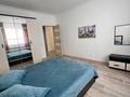 3-комнатная квартира · 90 м² · 3/9 этаж, Роза Багланова 4 за 51 млн ₸ в Астане, Нура р-н — фото 23