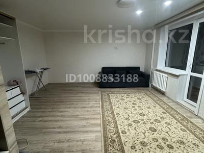 1-комнатная квартира · 45 м² · 3/5 этаж, Алтынсарина 105 — Пересечение Павлова за 21 млн 〒 в Костанае