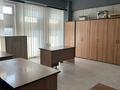 Кеңселер · 43 м², бағасы: 387 000 ₸ в Алматы, Медеуский р-н