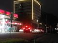 Офисы · 43 м² за 344 000 ₸ в Алматы, Медеуский р-н — фото 10
