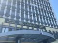 Офисы · 43 м² за 344 000 ₸ в Алматы, Медеуский р-н — фото 13