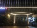 Офисы · 43 м² за 344 000 ₸ в Алматы, Медеуский р-н — фото 9
