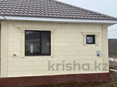 Отдельный дом · 4 комнаты · 130 м² · 8 сот., Багланова за 32 млн ₸ в Уральске