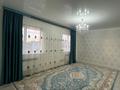 Отдельный дом · 4 комнаты · 130 м² · 8 сот., Багланова за 32 млн ₸ в Уральске — фото 7