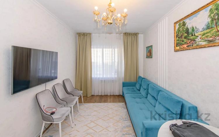 3-комнатная квартира, 73 м², 2/7 этаж, Е 12 8