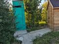 Дача · 2 комнаты · 60 м² · 6 сот., Природа за 9.5 млн ₸ в Усть-Каменогорске — фото 7