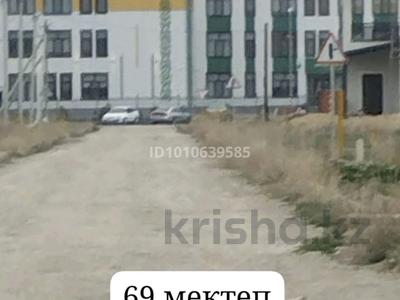 Жер телімі · 10 сотық, мкр Улы Дала, Улы Дала ш/а. — 15 мкр да, 69 мектептің жанында, бағасы: 27 млн ₸ в Таразе