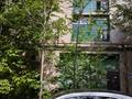 3-бөлмелі пәтер · 73 м² · 2/5 қабат, Байтурсынова 19 — Риксос Муз сарай, бағасы: 34 млн ₸ в Шымкенте, Аль-Фарабийский р-н