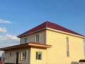 Отдельный дом · 6 комнат · 202 м² · 14.5 сот., Улы дала за 75 млн ₸ в Косшы