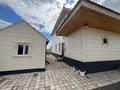 Отдельный дом · 6 комнат · 202 м² · 14.5 сот., Улы дала за 75 млн ₸ в Косшы — фото 2